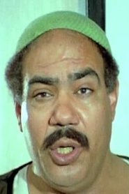 Ali Al Sharif portrait