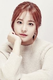 Kim Na-hyun portrait