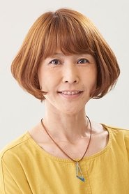 Shiho Kikuchi portrait