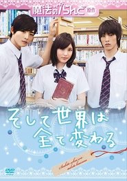 Movie Picture