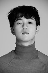 Bin Chan-uk portrait