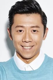 Xia Yu portrait