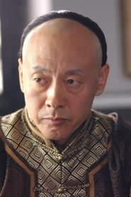 Hou Tianlai portrait