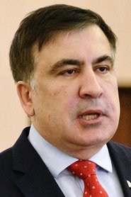 Mikhail Saakashvili portrait