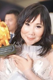 Yubai Zhang portrait