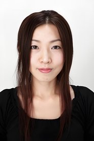 Ai Uchikawa portrait