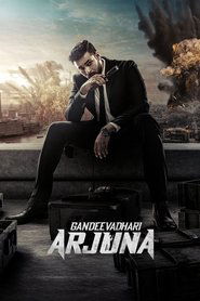Movie Picture