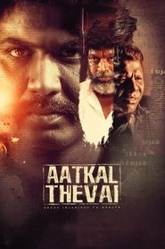 Movie Picture