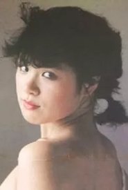 Miki Yamaji portrait