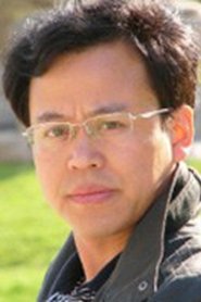 Yaxuan Yuan portrait