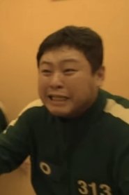 Seo Mun-ho portrait