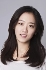 Park Se-in portrait