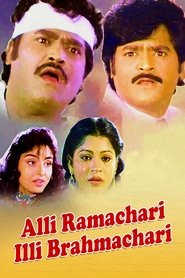 Movie Picture