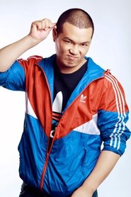 Yin Zeqiang portrait