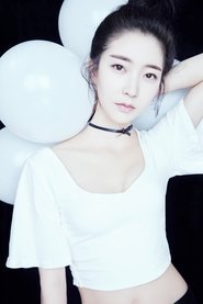 Fei Weini portrait