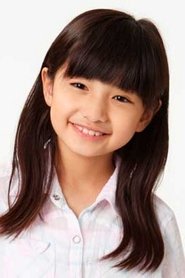 Emiri Kai portrait
