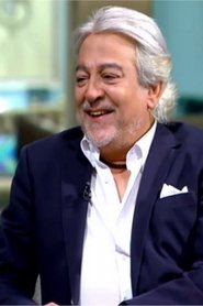 Emad Rashad portrait