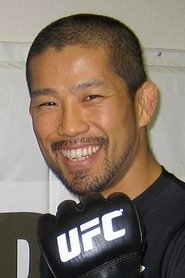 Akihiro Gono portrait