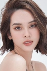Quỳnh Lương portrait