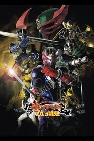Movie Picture