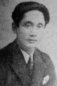 Astaman portrait