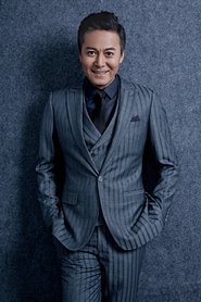Guo Qiucheng portrait