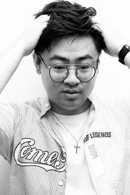 Su Yuenian portrait