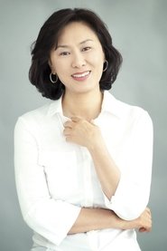 Bae Jeong-mi portrait
