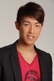 Auston Lam portrait
