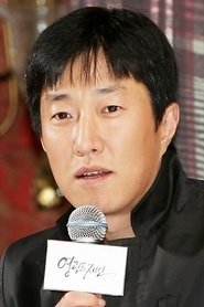 Lee Jung-sub portrait
