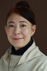 Akiko Masuda portrait