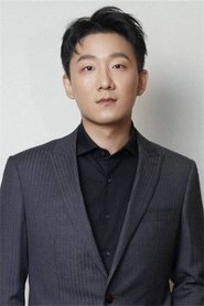 Gan Yunchen portrait