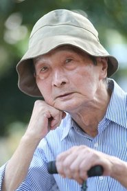 Minoru Betsuyaku portrait