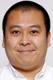 Gouki Nishimura portrait