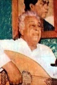 Mahmoud El Sherif portrait