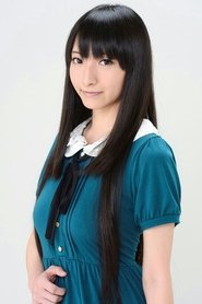 Kaoru Sakura portrait
