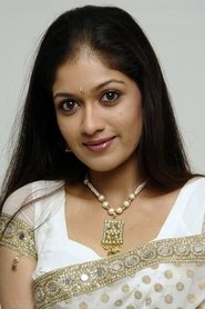 Meghana Raj portrait