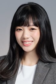 Wenny Lin portrait