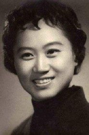 Zongwen Hu portrait