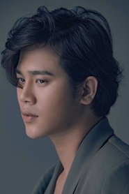 Trần Phong portrait