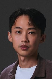 Sung-En Chien portrait