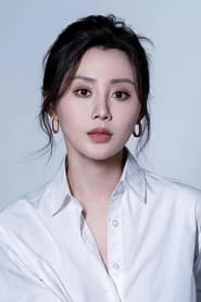 Li Yu portrait