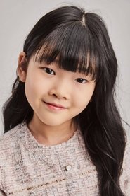 Kim Joo-eun portrait