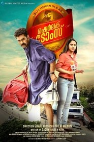 Movie Picture