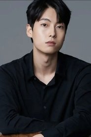 Park Geun-cheol portrait