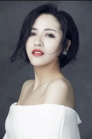 Yang Ziyi