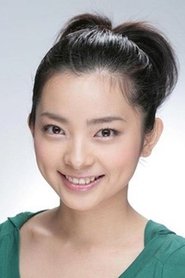 Anna Aoi portrait