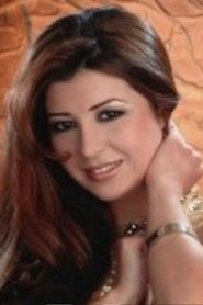 Marwa Mehran portrait