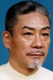 Umeji Sasaki portrait