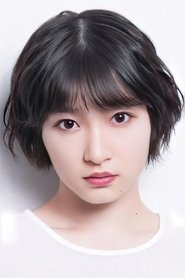 Karin Miyamoto portrait